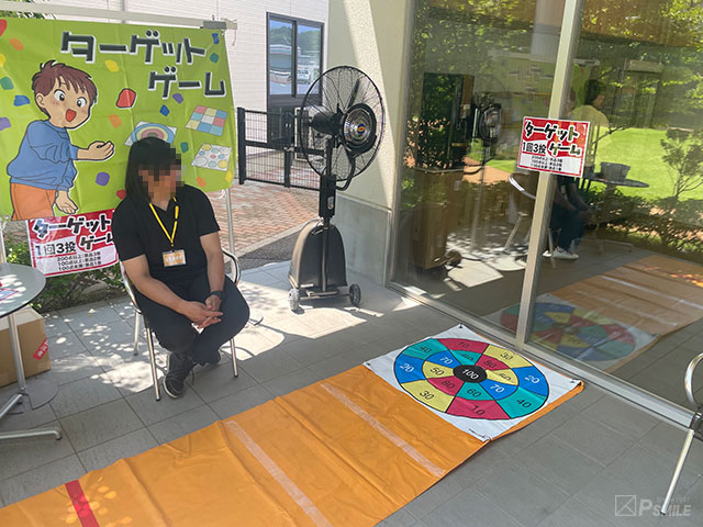 ターゲットゲーム