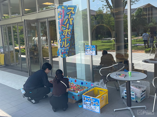 スーパーボールすくい