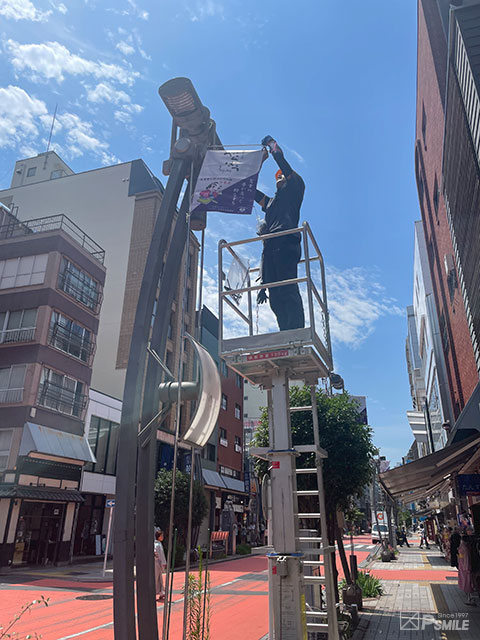 大河ドラマフラッグ