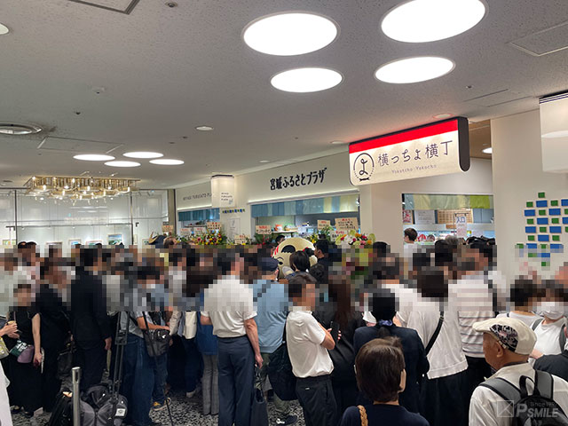 オープニングセレモニー