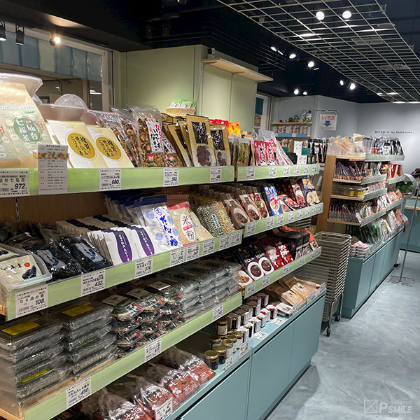 オープニングセレモニー