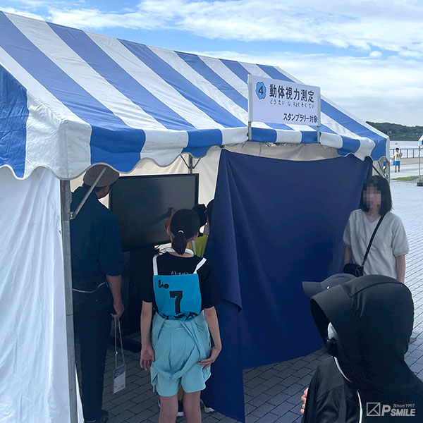 カヌー大会 スポーツ体験ブース