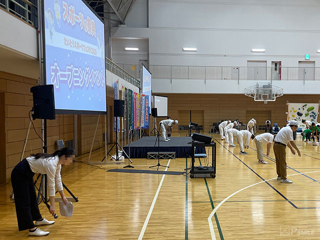 スポーツの祭典