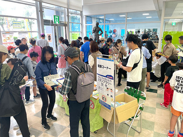 スポーツの祭典