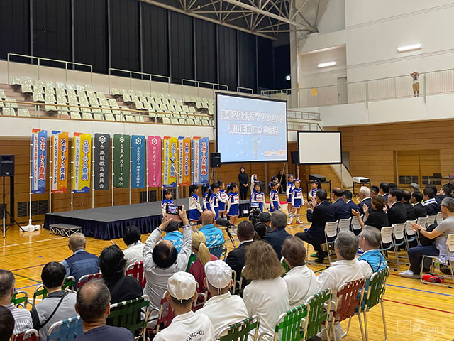 スポーツの祭典