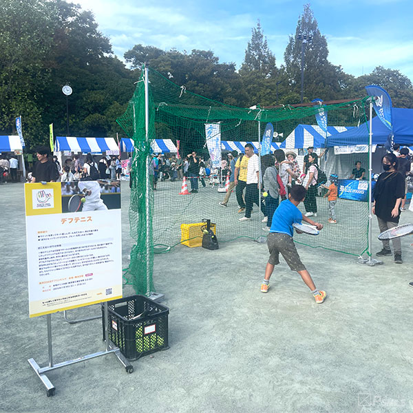 デフスポーツ体験ブース