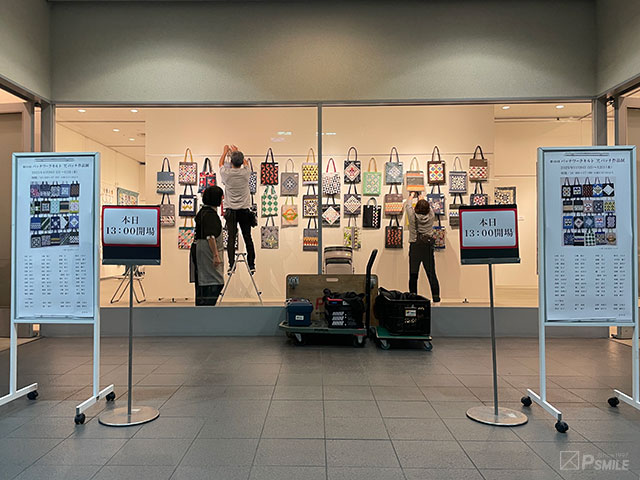 パッチワーク作品展