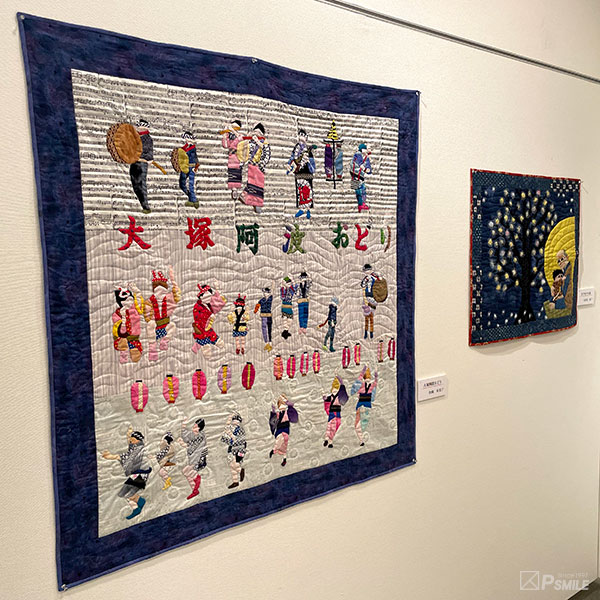 パッチワーク作品展