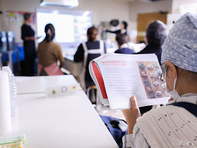デンマーク料理教室
