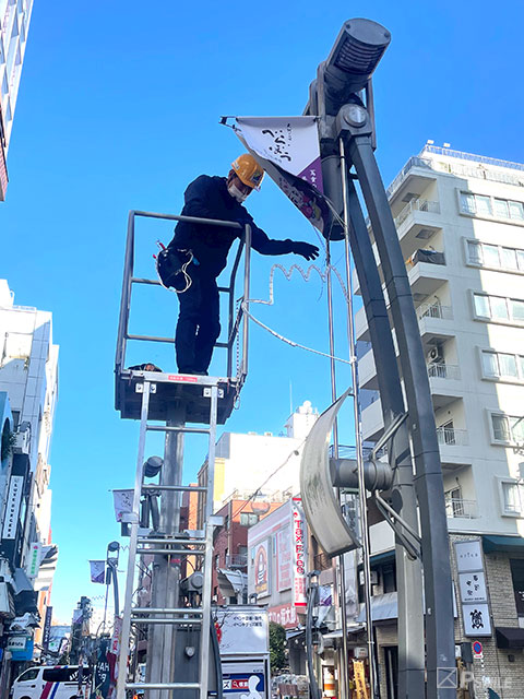 フラッグ付け替え