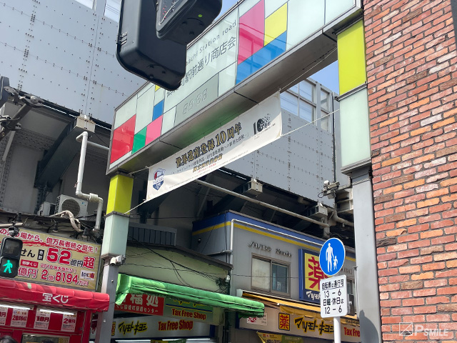 国立西洋美術館世界遺産登録10周年