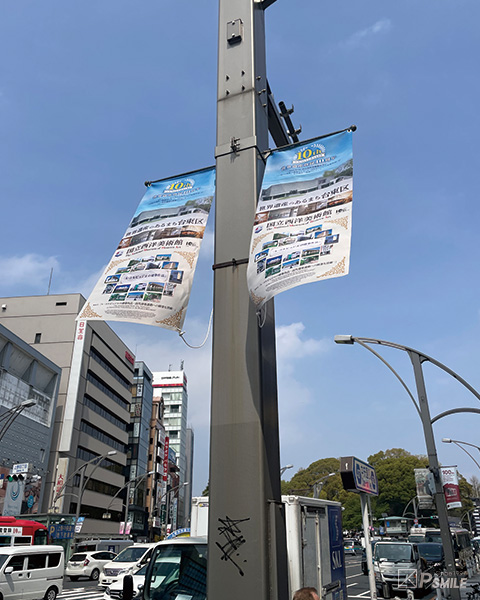 国立西洋美術館世界遺産登録10周年
