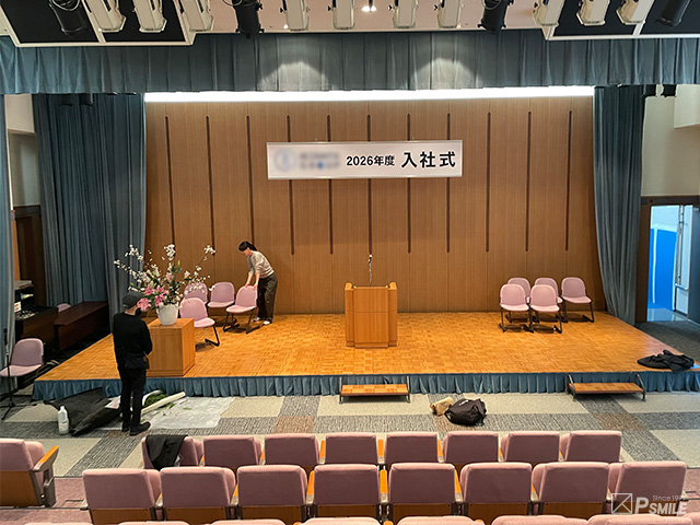 看板設営