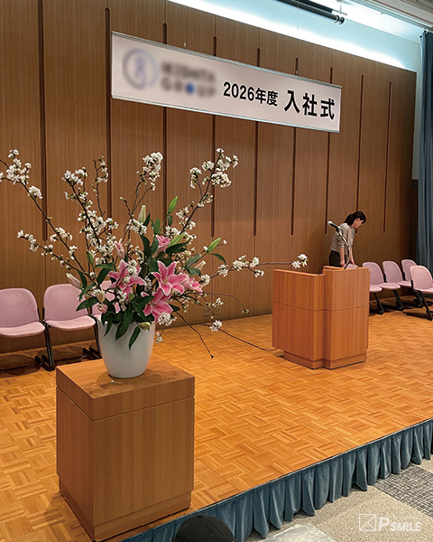 看板設営
