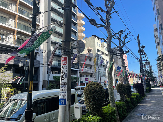 こいのぼり