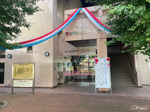 中央区ブーケ祭り