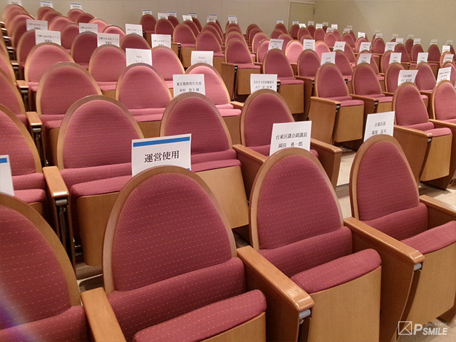 国立西洋美術館 世界遺産登録10周年記念式典