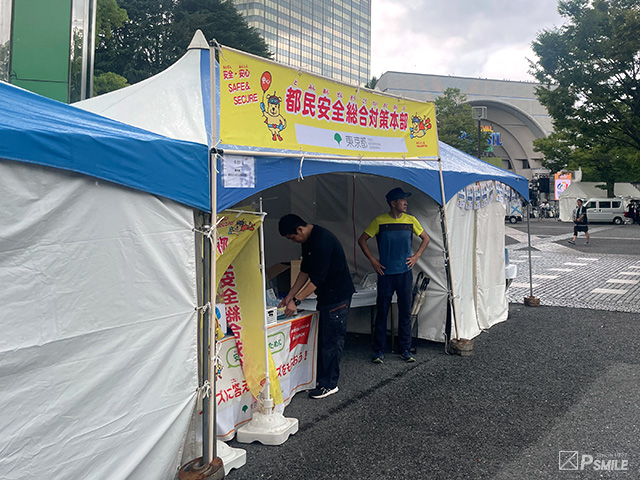 ブース運営