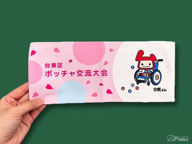 記念品デザイン