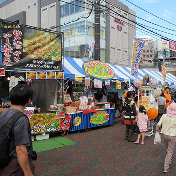 商店街活性化イベント支援