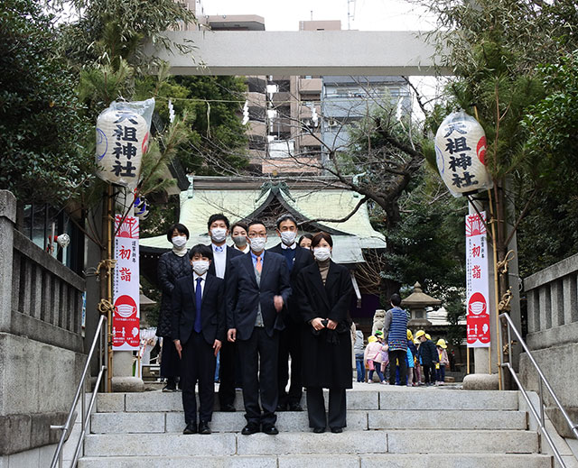 天祖神社にて
