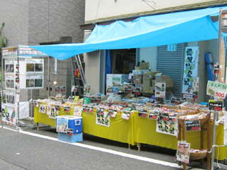 大塚物流倉庫前に出店