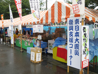 急な雨はあったものの無事開催