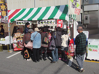 地域イベント