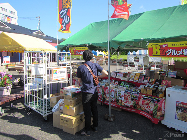 住宅展示場