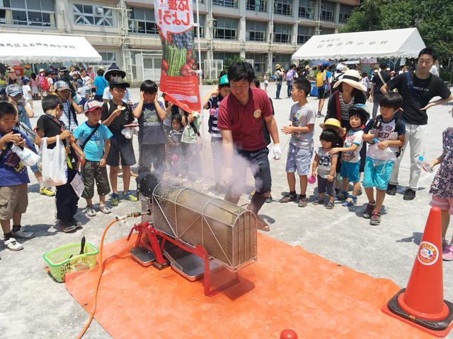 自治体イベント